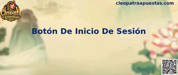 Botón De Inicio De Sesión