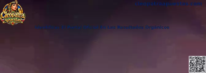 Identificar El Portal Oficial En Los Resultados Orgánicos